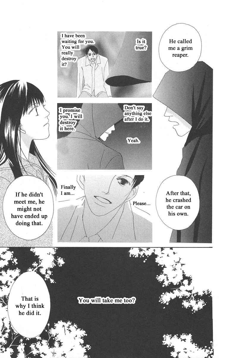Page 40 Chapter 5.2 Bell