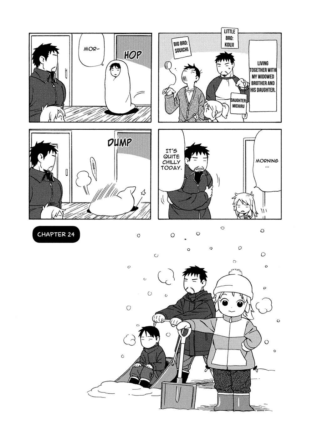 Page 1 Chapter 24 Chichi to Hige-Gorilla to Watashi