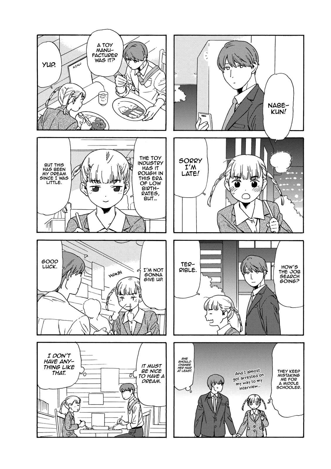 Page 3 Chapter 80 Chichi to Hige-Gorilla to Watashi