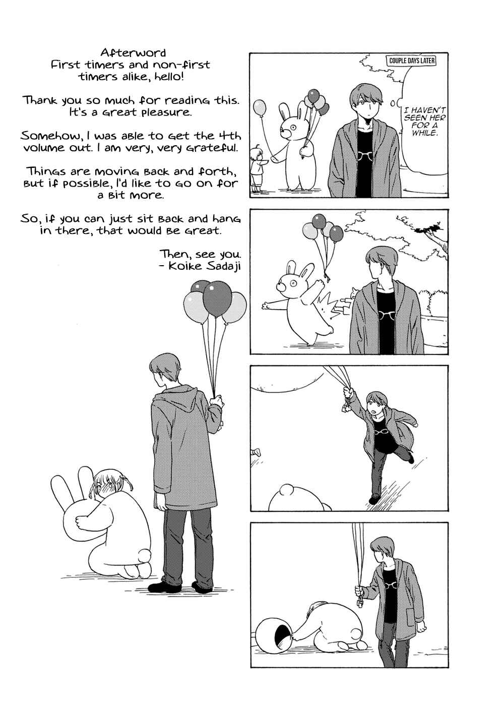 Page 11 Chapter 57 Chichi to Hige-Gorilla to Watashi