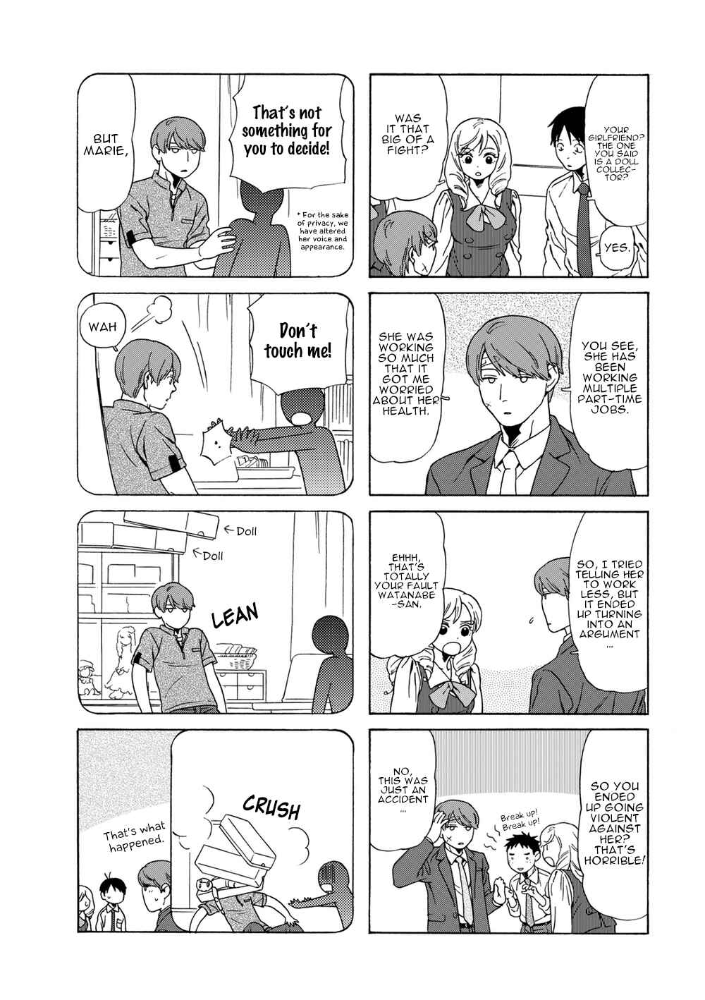 Page 2 Chapter 57 Chichi to Hige-Gorilla to Watashi
