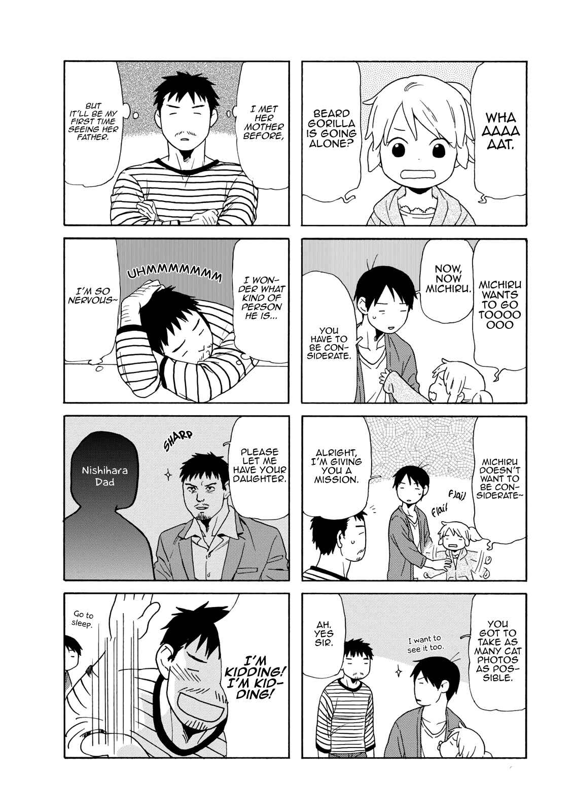 Page 3 Chapter 83 Chichi to Hige-Gorilla to Watashi