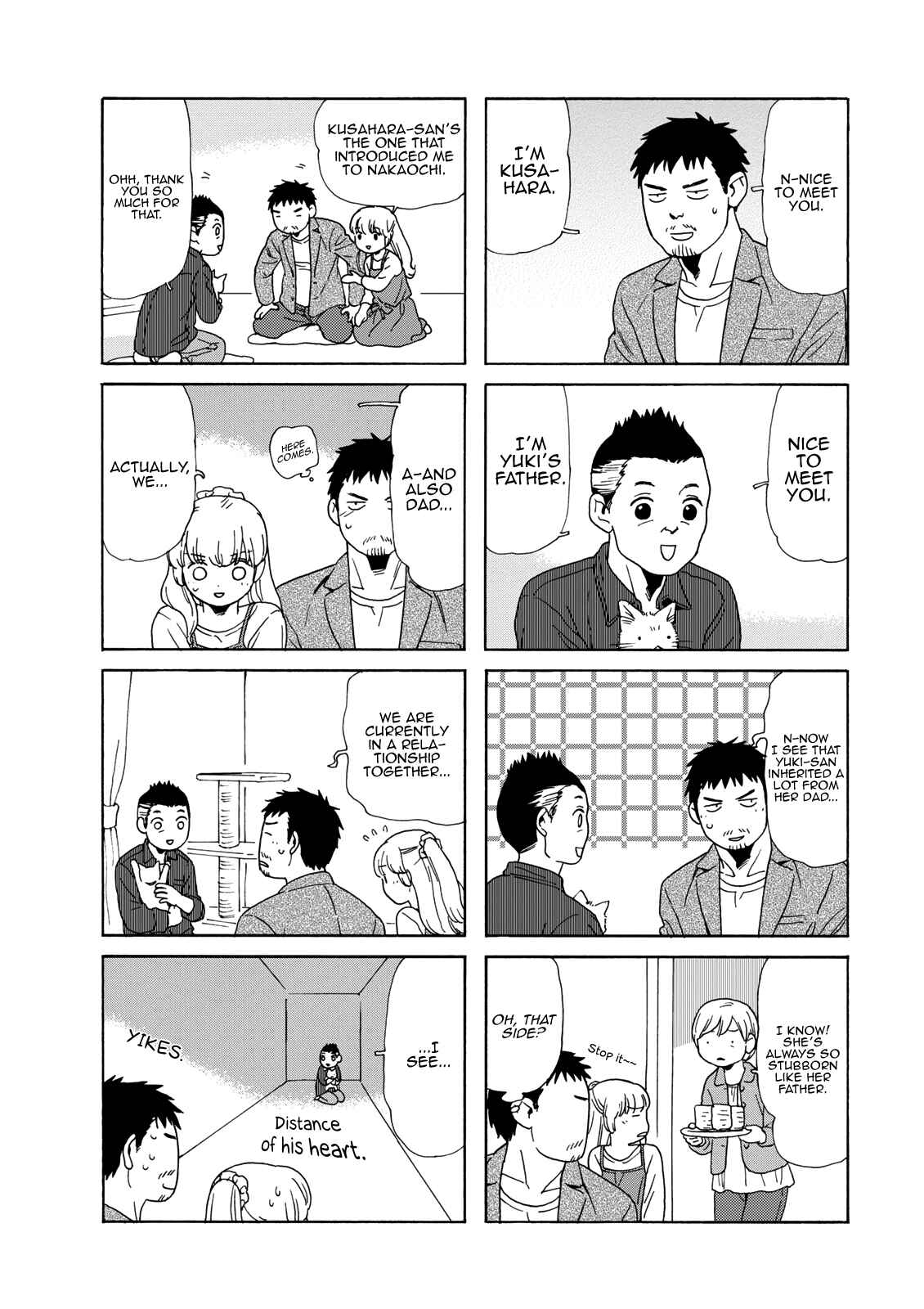 Page 5 Chapter 83 Chichi to Hige-Gorilla to Watashi