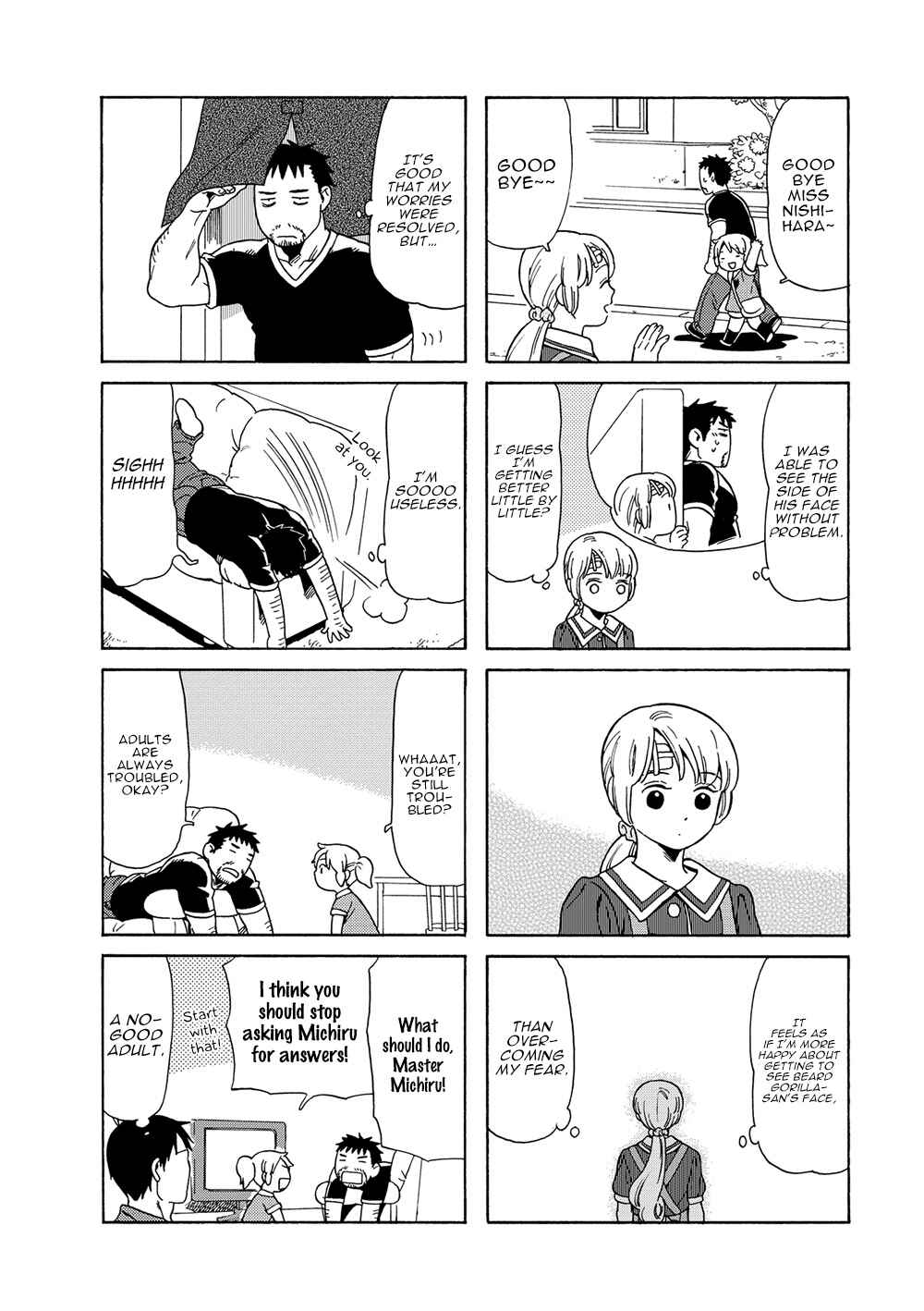 Page 8 Chapter 31 Chichi to Hige-Gorilla to Watashi