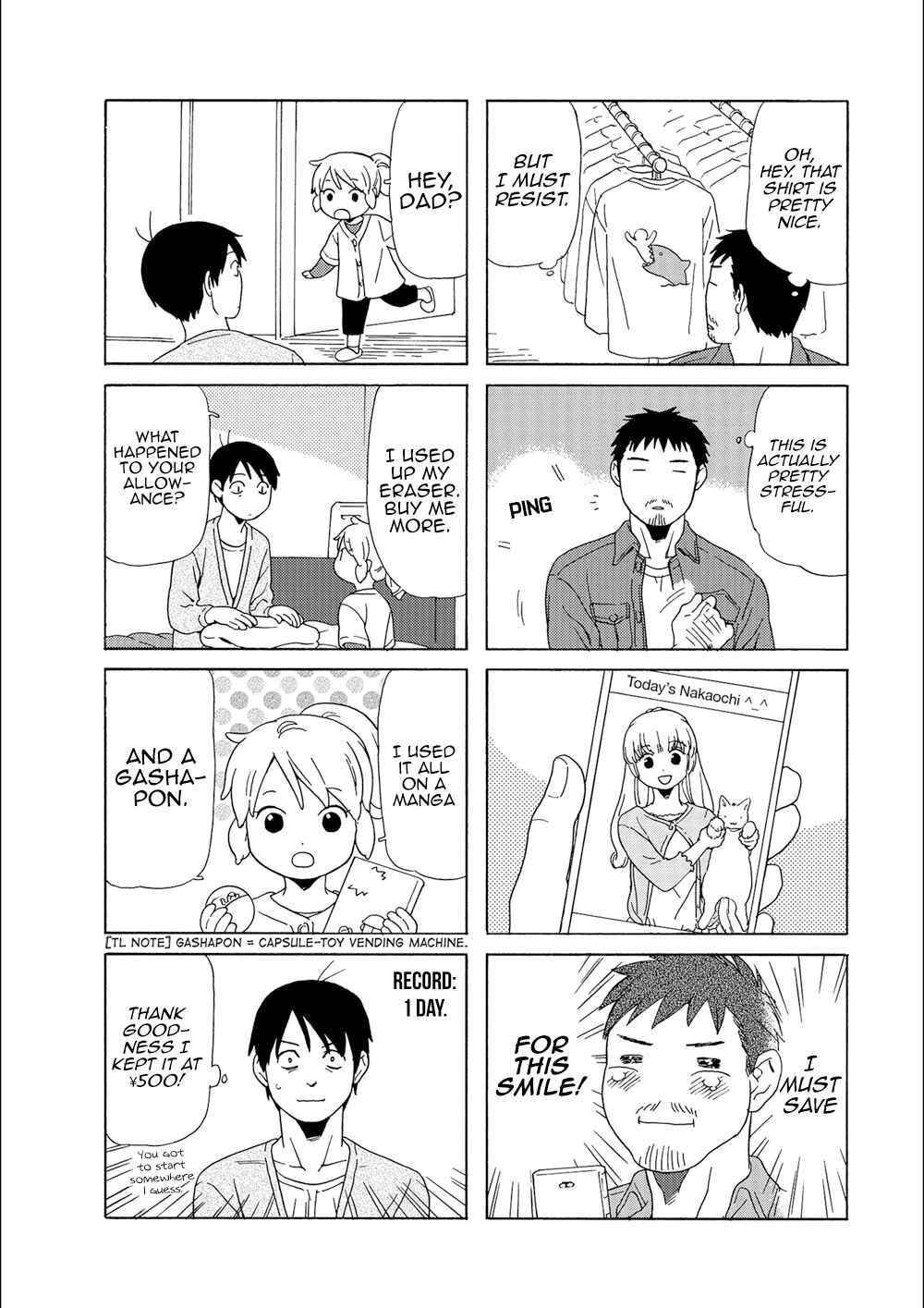 Page 7 Chapter 85 Chichi to Hige-Gorilla to Watashi
