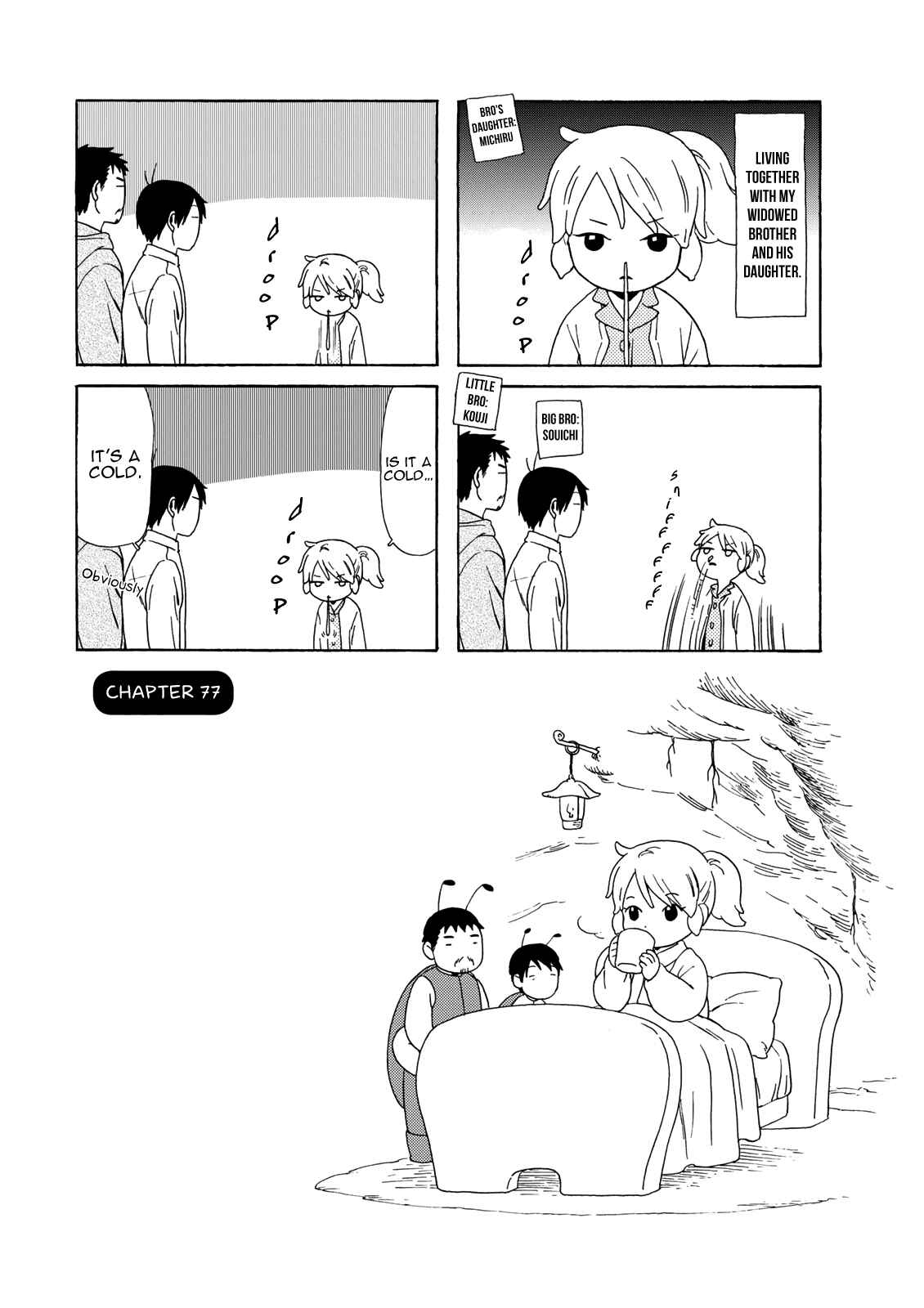 Page 2 Chapter 77 Chichi to Hige-Gorilla to Watashi