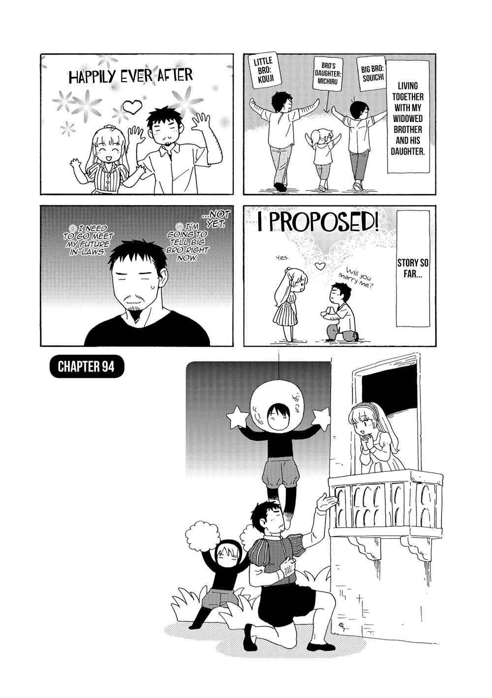 Page 2 Chapter 94 Chichi to Hige-Gorilla to Watashi