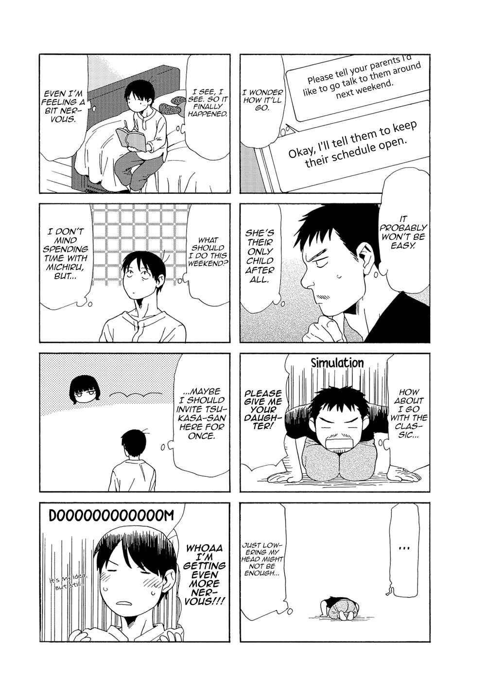 Page 4 Chapter 94 Chichi to Hige-Gorilla to Watashi