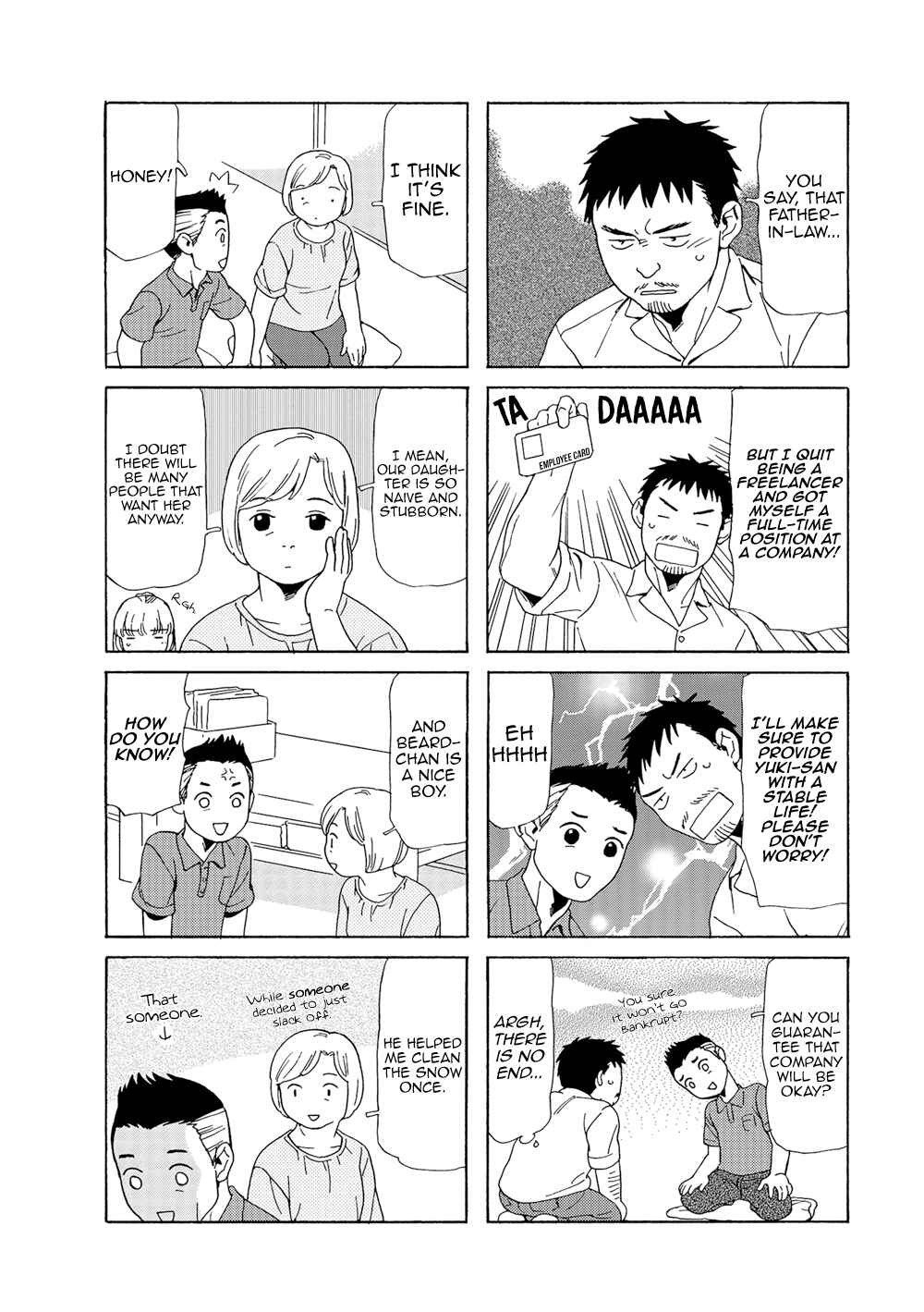 Page 7 Chapter 94 Chichi to Hige-Gorilla to Watashi