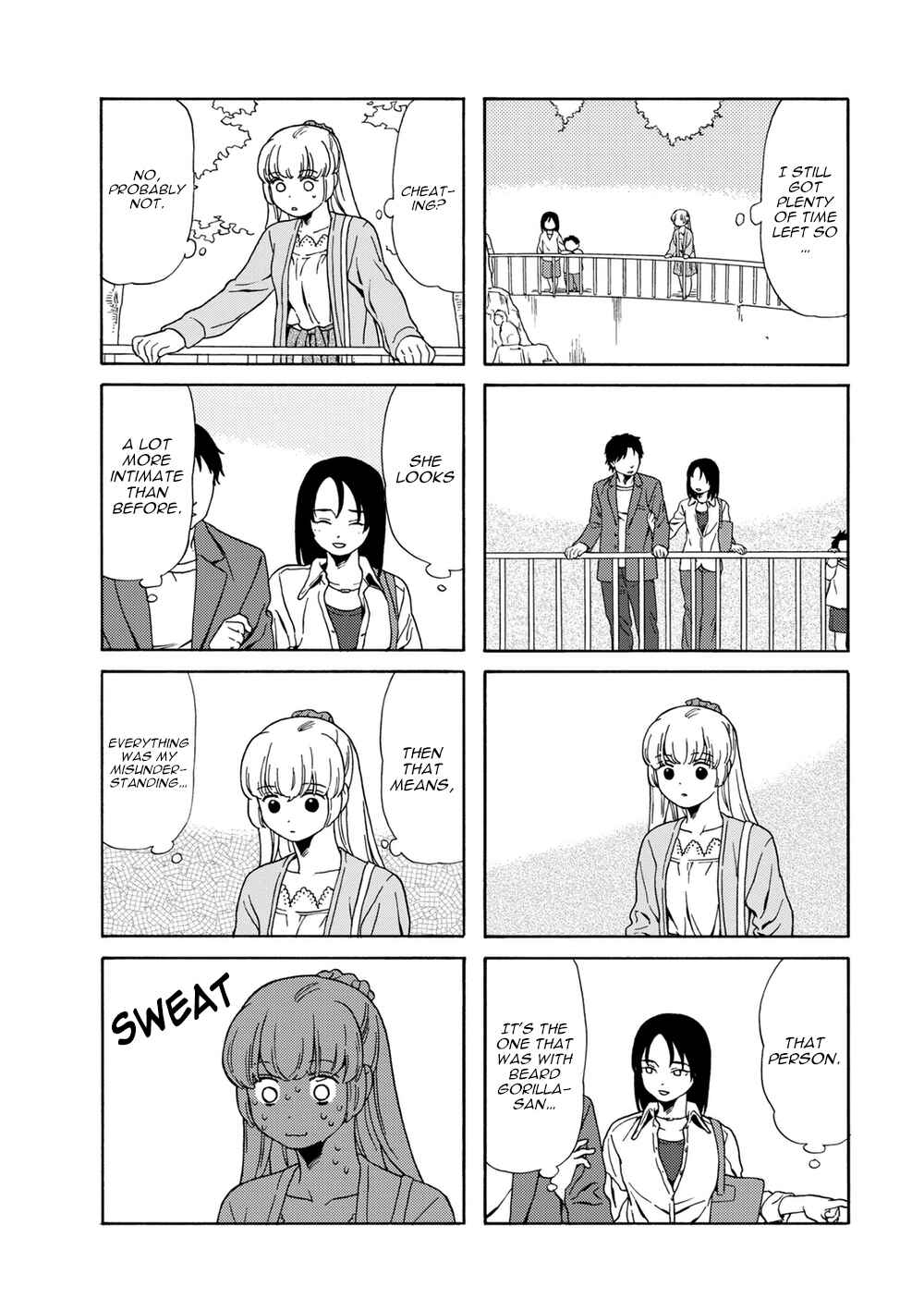 Page 4 Chapter 47 Chichi to Hige-Gorilla to Watashi