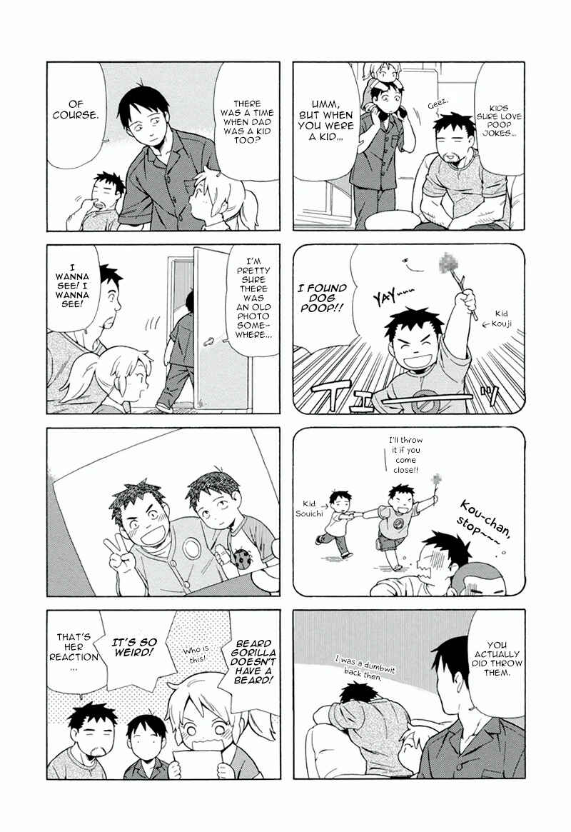 Page 3 Chapter 6 Chichi to Hige-Gorilla to Watashi