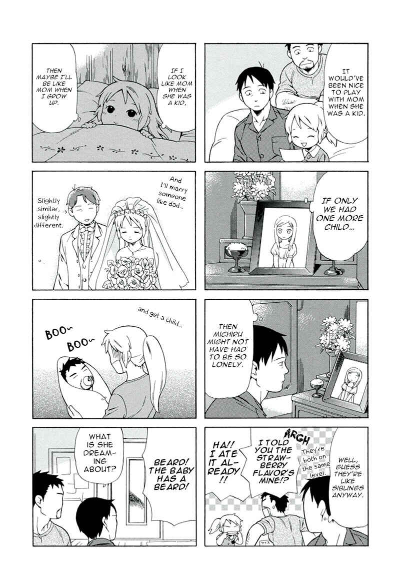 Page 6 Chapter 6 Chichi to Hige-Gorilla to Watashi