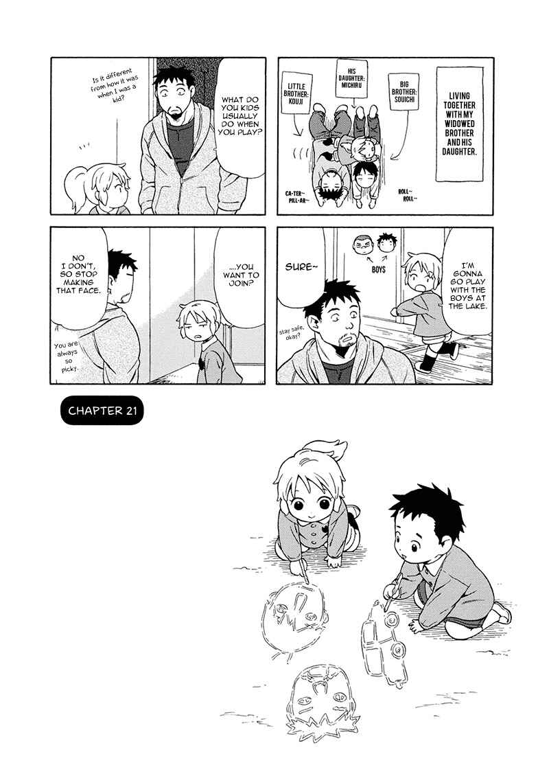 Page 1 Chapter 21 Chichi to Hige-Gorilla to Watashi