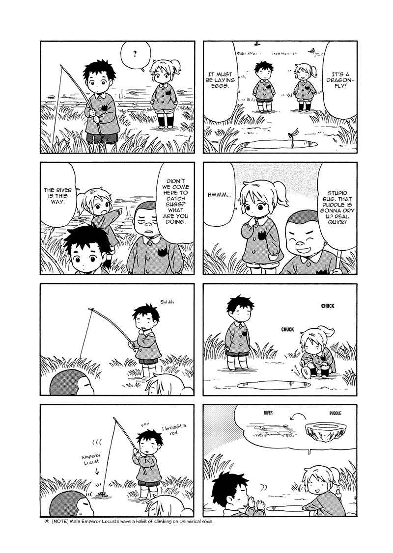 Page 2 Chapter 21 Chichi to Hige-Gorilla to Watashi