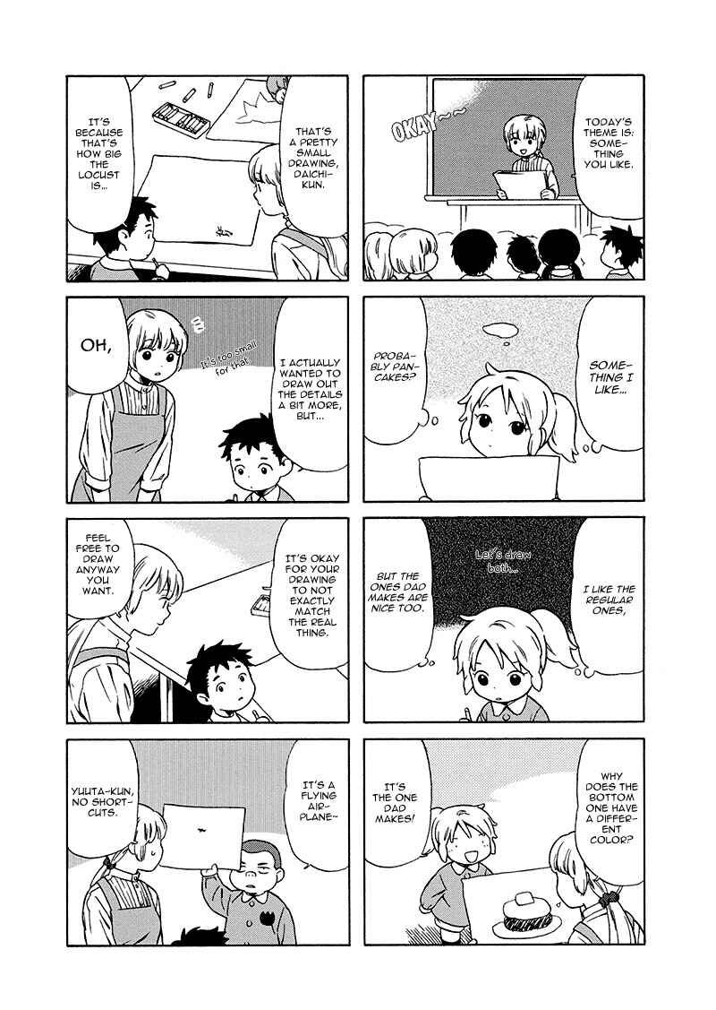 Page 3 Chapter 21 Chichi to Hige-Gorilla to Watashi