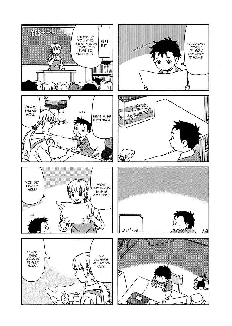 Page 7 Chapter 21 Chichi to Hige-Gorilla to Watashi
