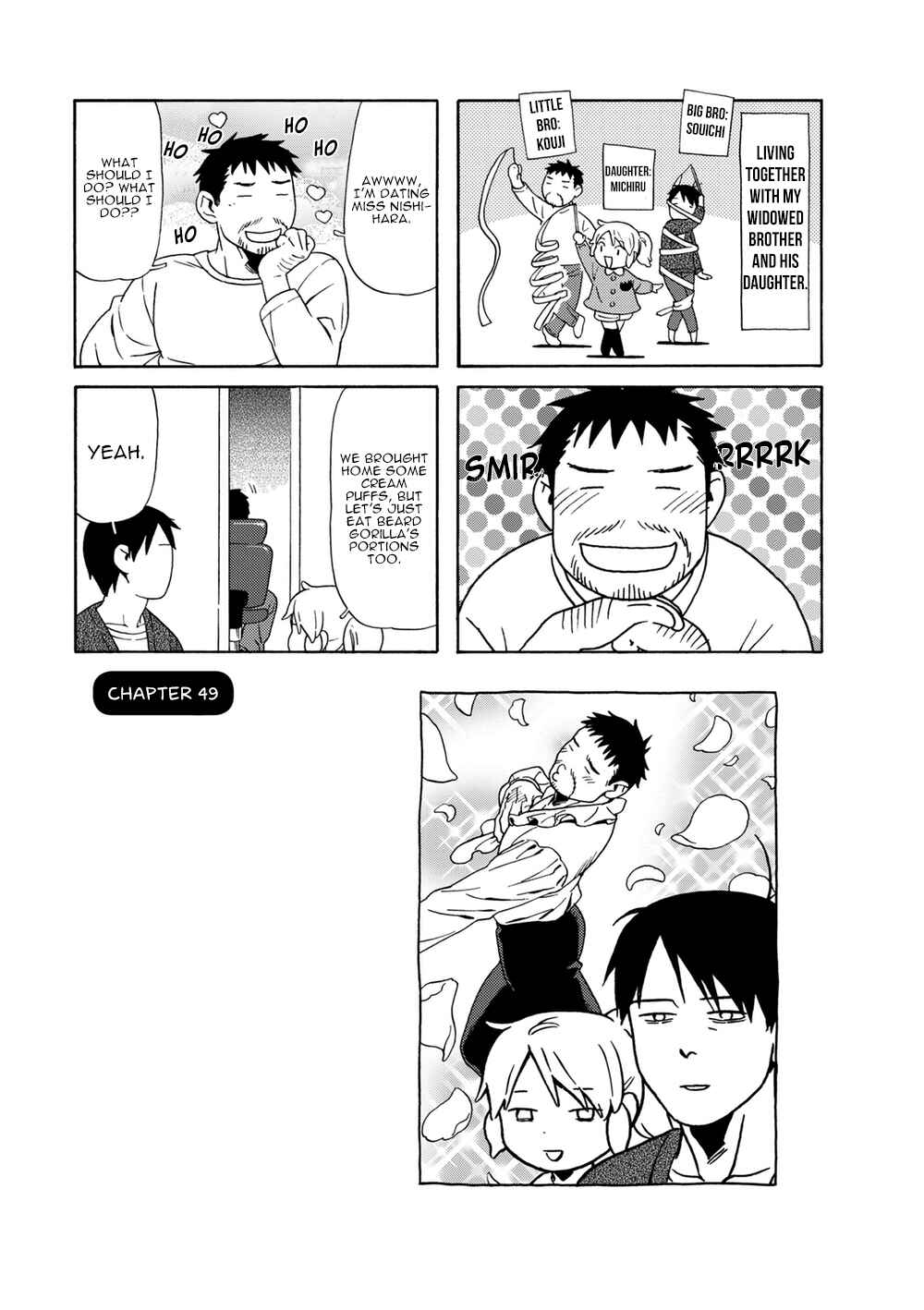 Page 1 Chapter 49 Chichi to Hige-Gorilla to Watashi