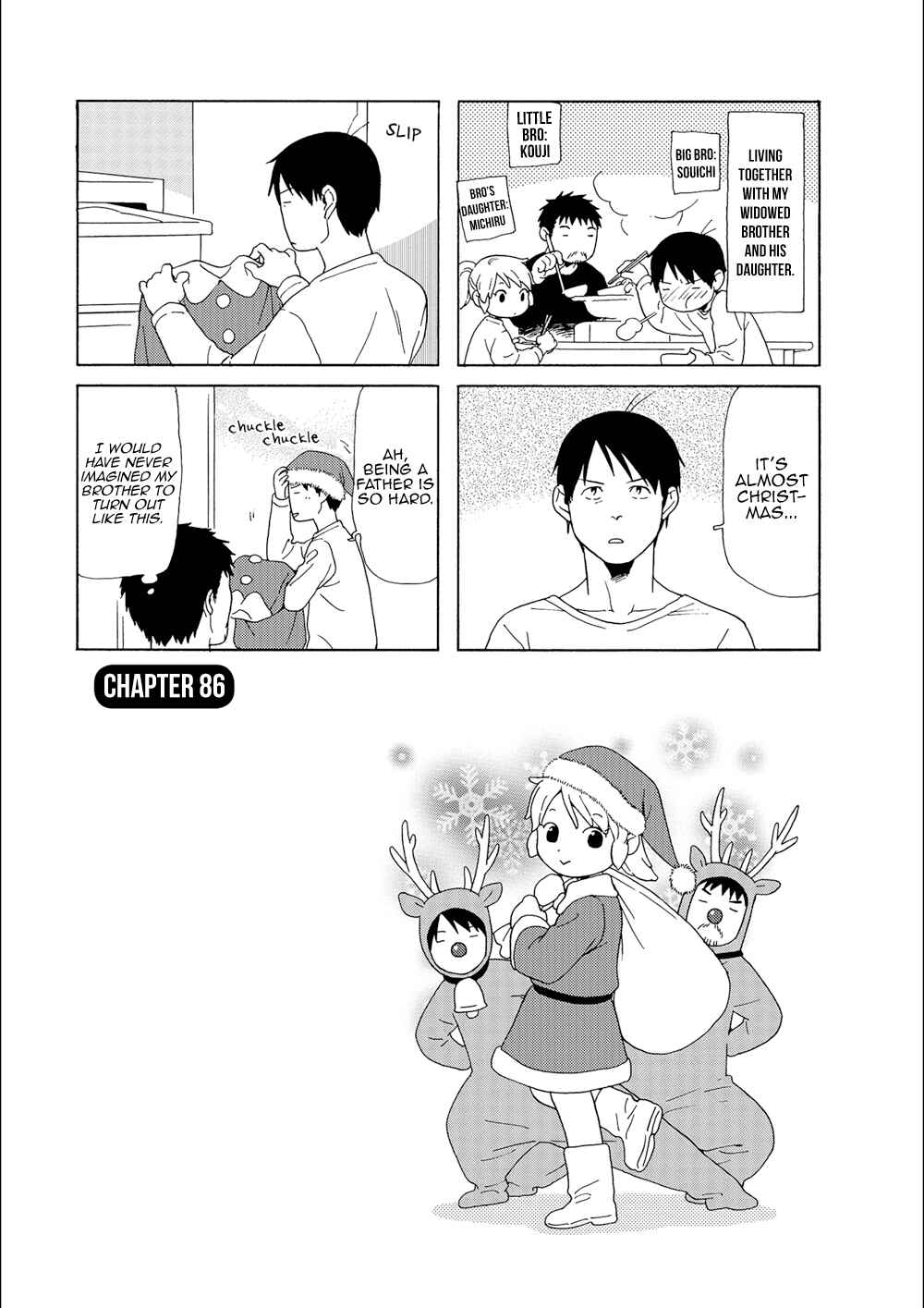 Page 2 Chapter 86 Chichi to Hige-Gorilla to Watashi