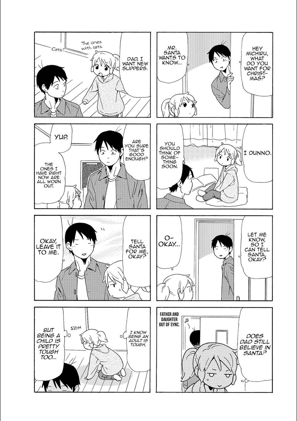 Page 3 Chapter 86 Chichi to Hige-Gorilla to Watashi