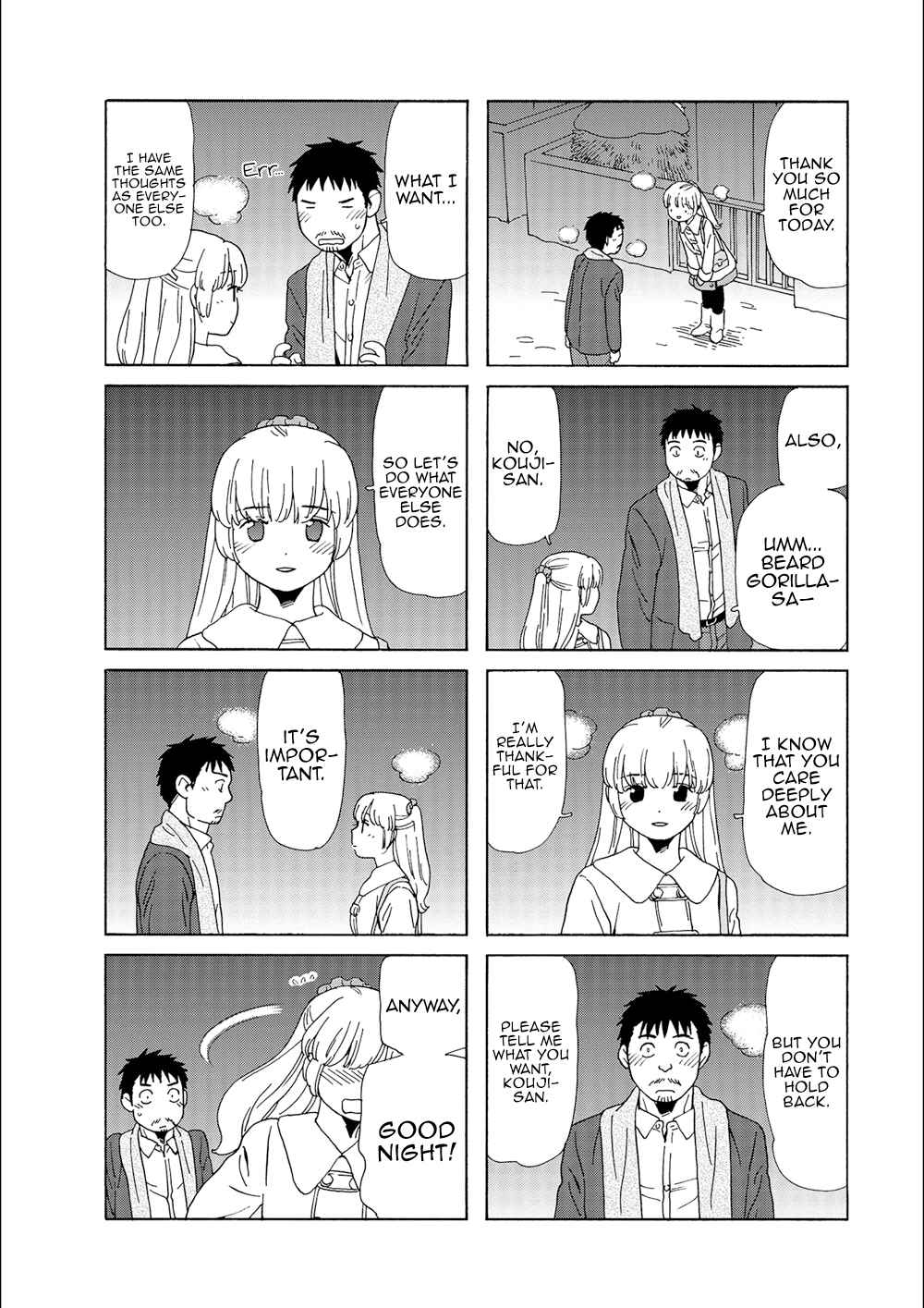 Page 7 Chapter 86 Chichi to Hige-Gorilla to Watashi