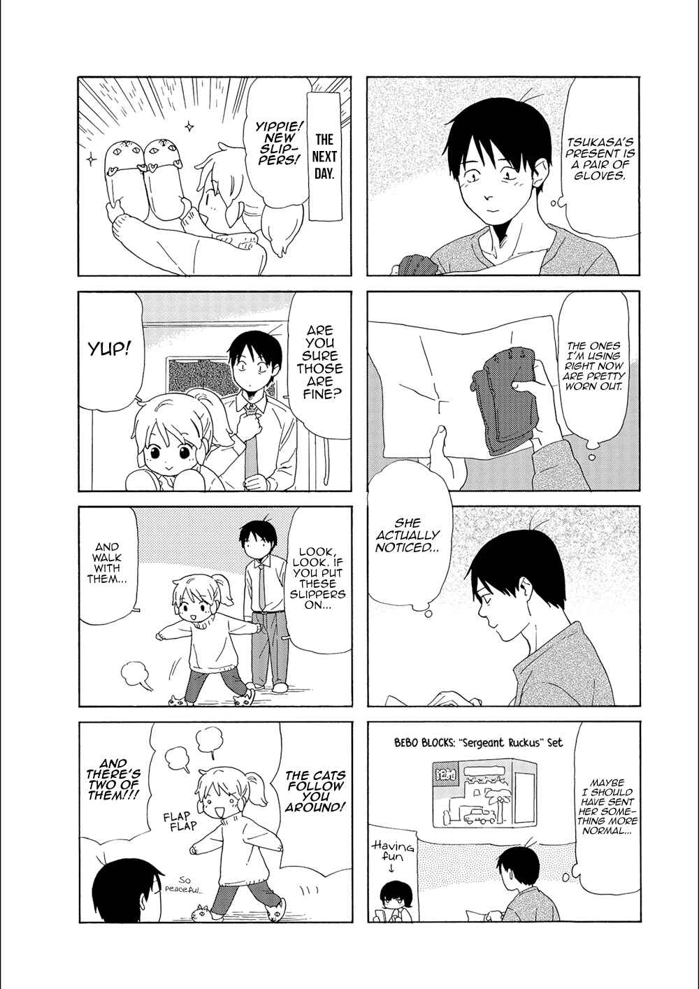 Page 9 Chapter 86 Chichi to Hige-Gorilla to Watashi