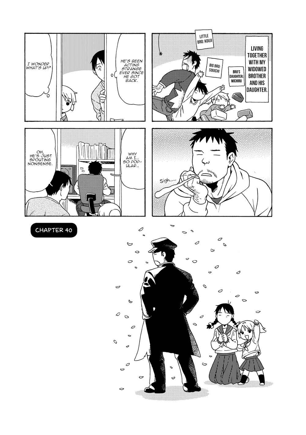 Page 1 Chapter 40 Chichi to Hige-Gorilla to Watashi