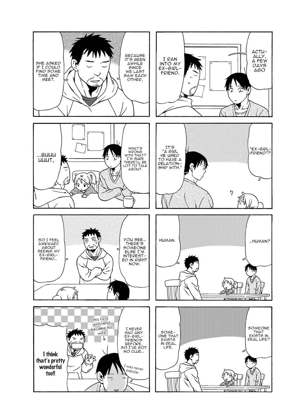 Page 2 Chapter 40 Chichi to Hige-Gorilla to Watashi