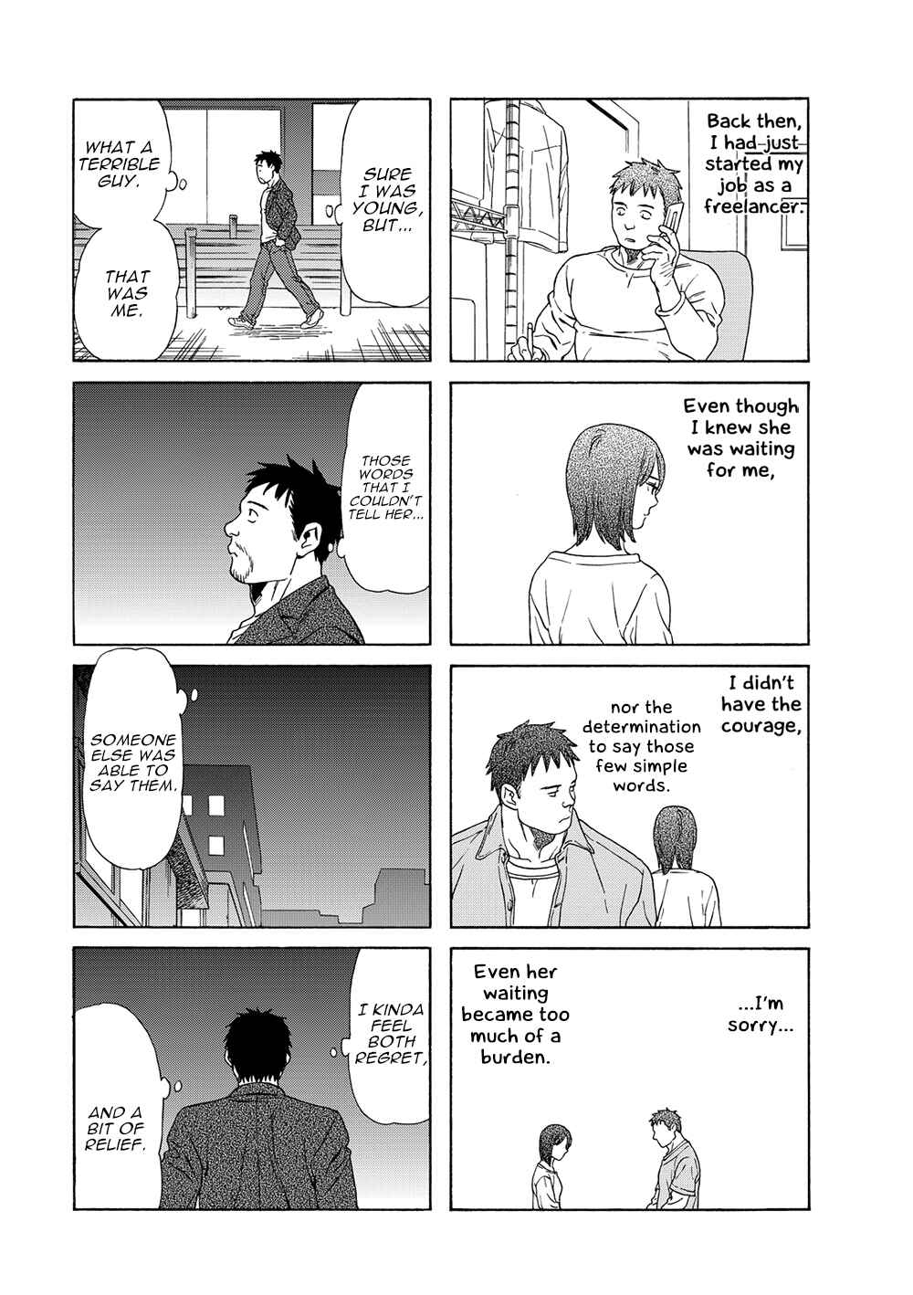 Page 7 Chapter 40 Chichi to Hige-Gorilla to Watashi