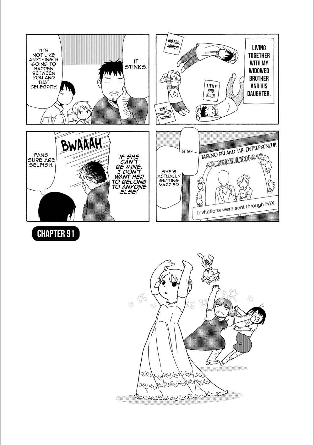 Page 2 Chapter 91 Chichi to Hige-Gorilla to Watashi
