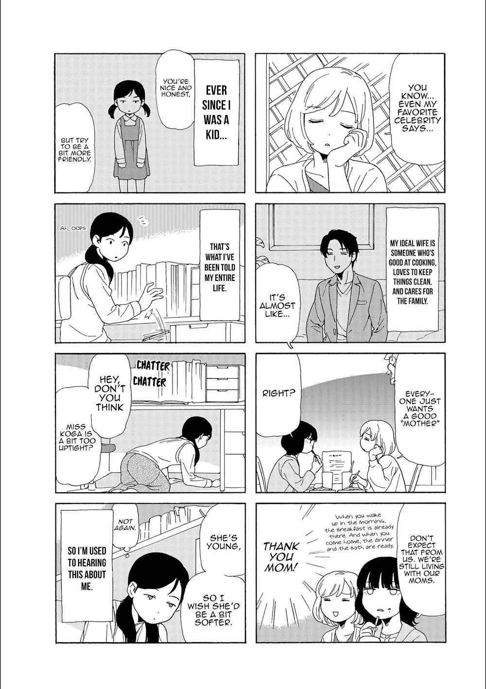 Page 5 Chapter 91 Chichi to Hige-Gorilla to Watashi