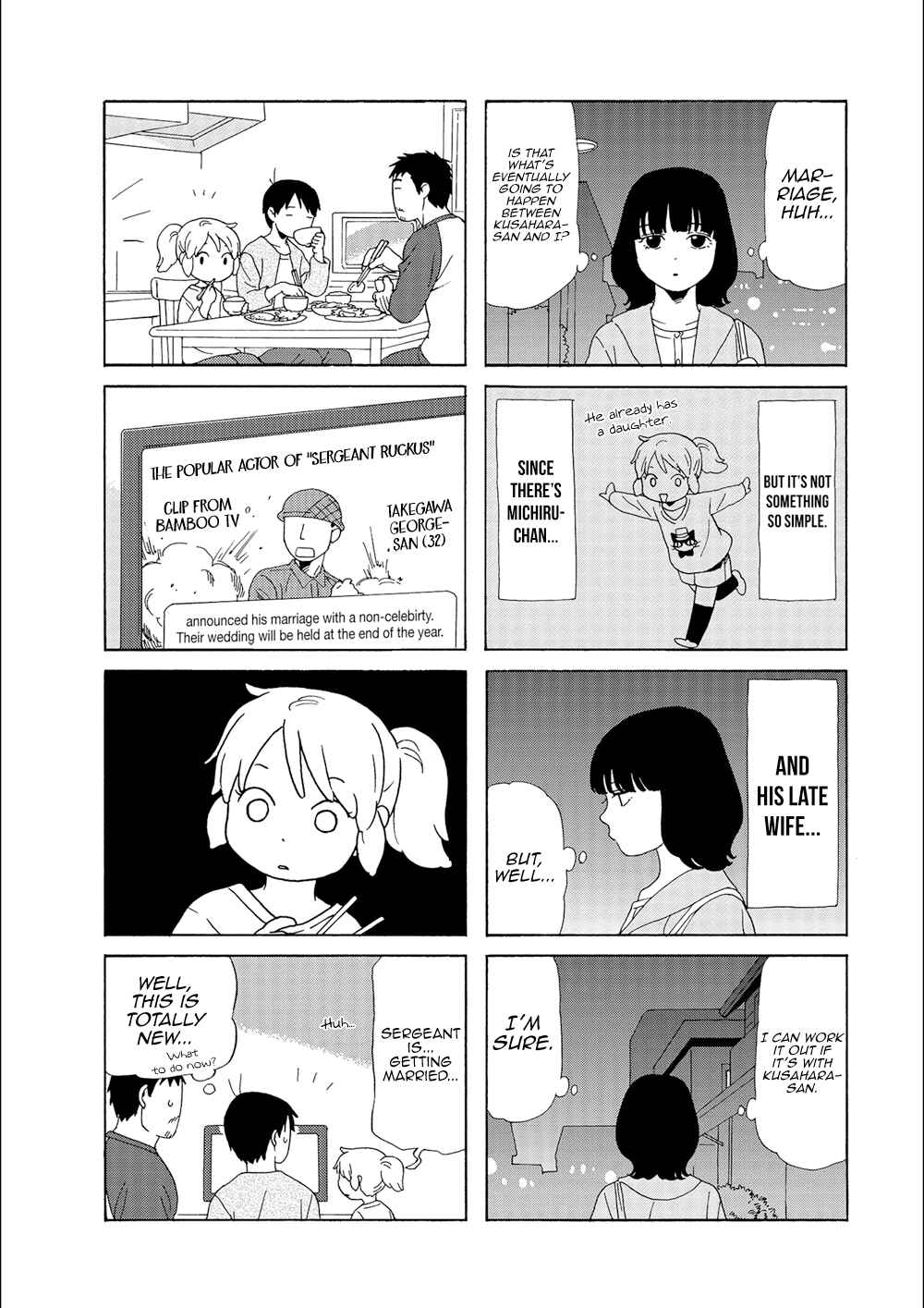 Page 7 Chapter 91 Chichi to Hige-Gorilla to Watashi