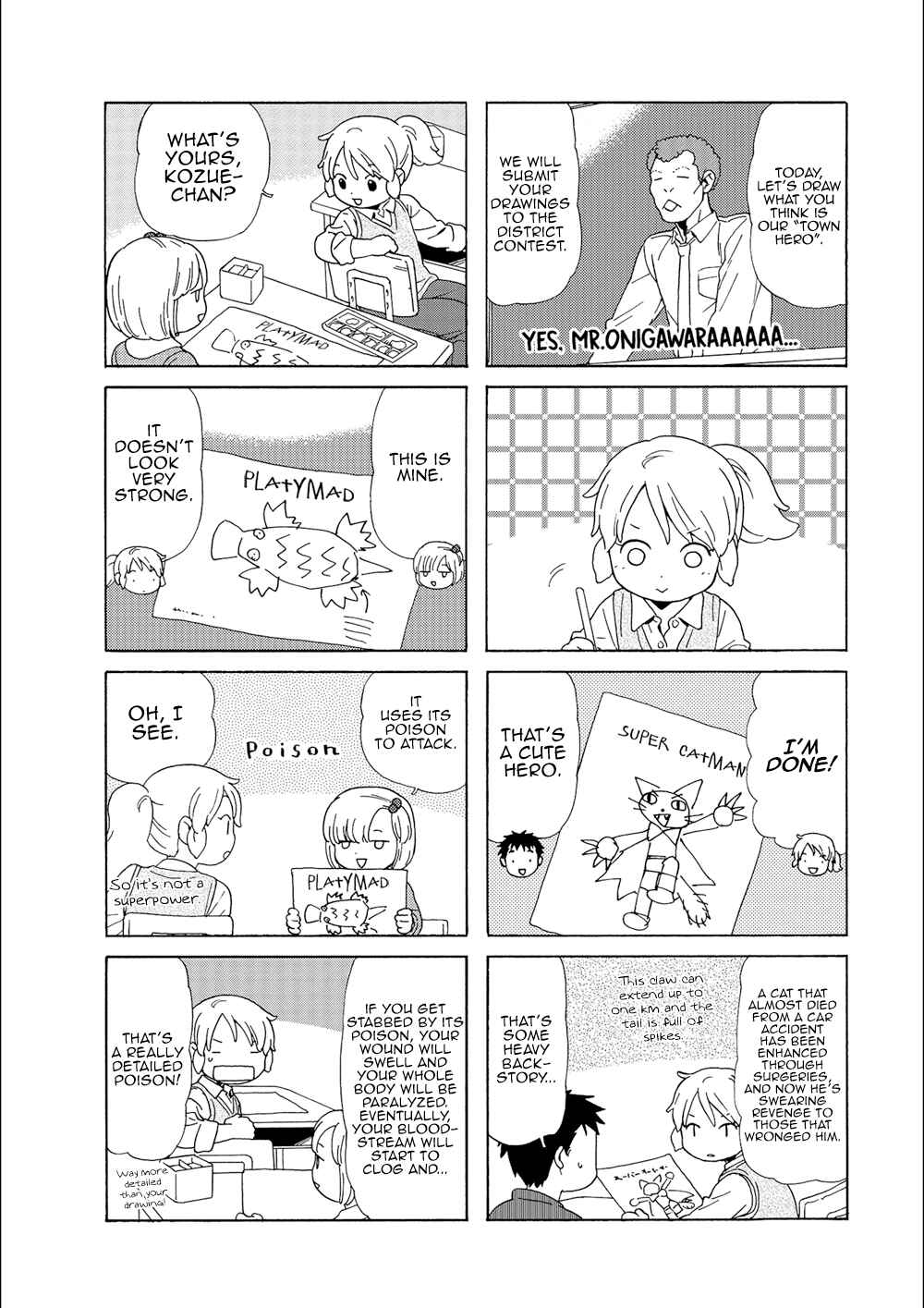 Page 3 Chapter 90 Chichi to Hige-Gorilla to Watashi