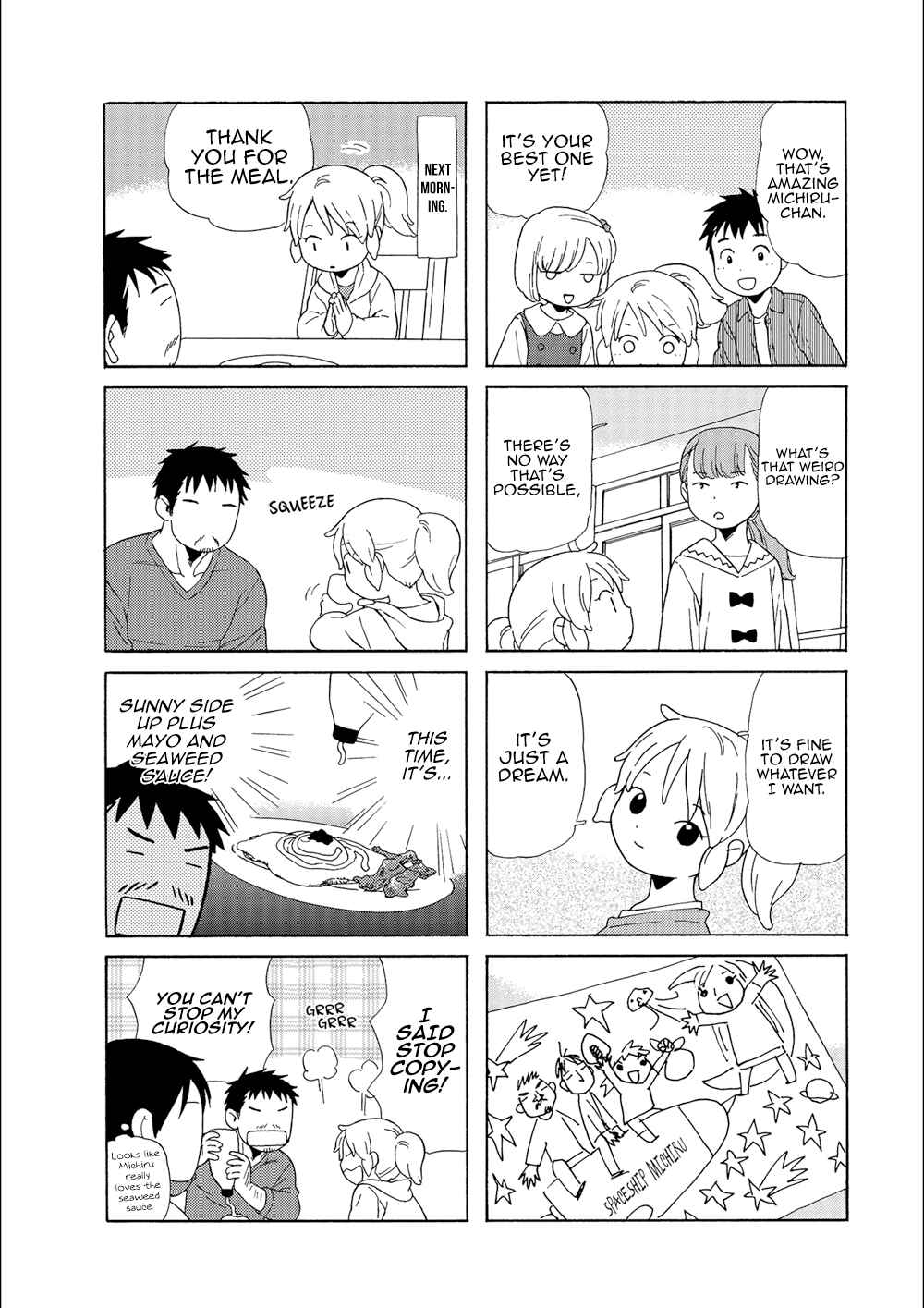 Page 7 Chapter 90 Chichi to Hige-Gorilla to Watashi