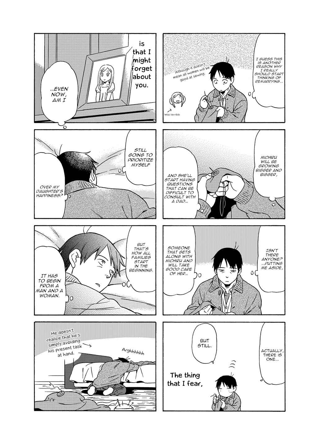 Page 4 Chapter 37 Chichi to Hige-Gorilla to Watashi