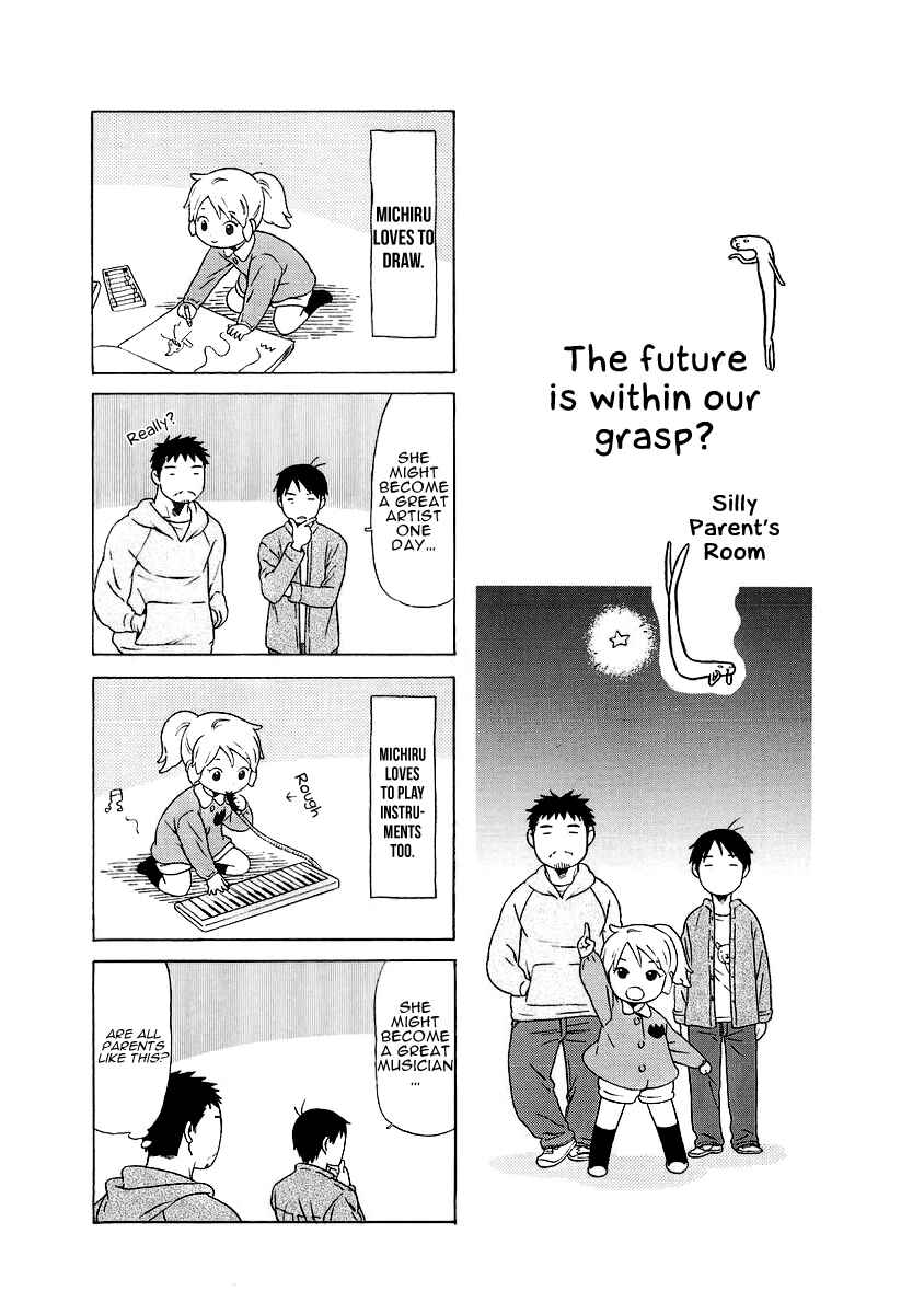 Page 5 Chapter 43 Chichi to Hige-Gorilla to Watashi