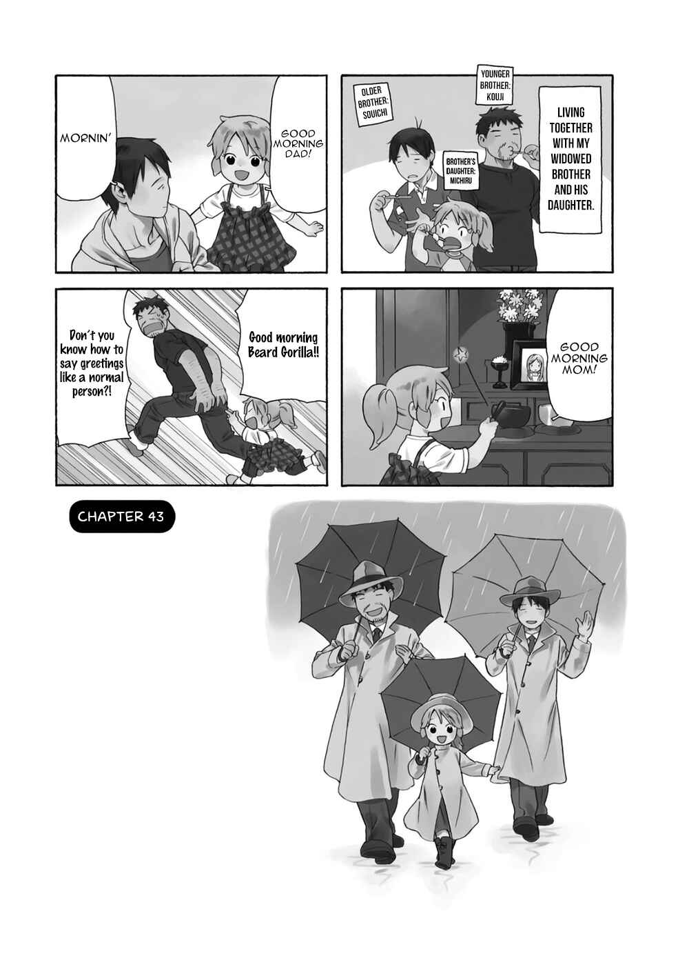 Page 9 Chapter 43 Chichi to Hige-Gorilla to Watashi