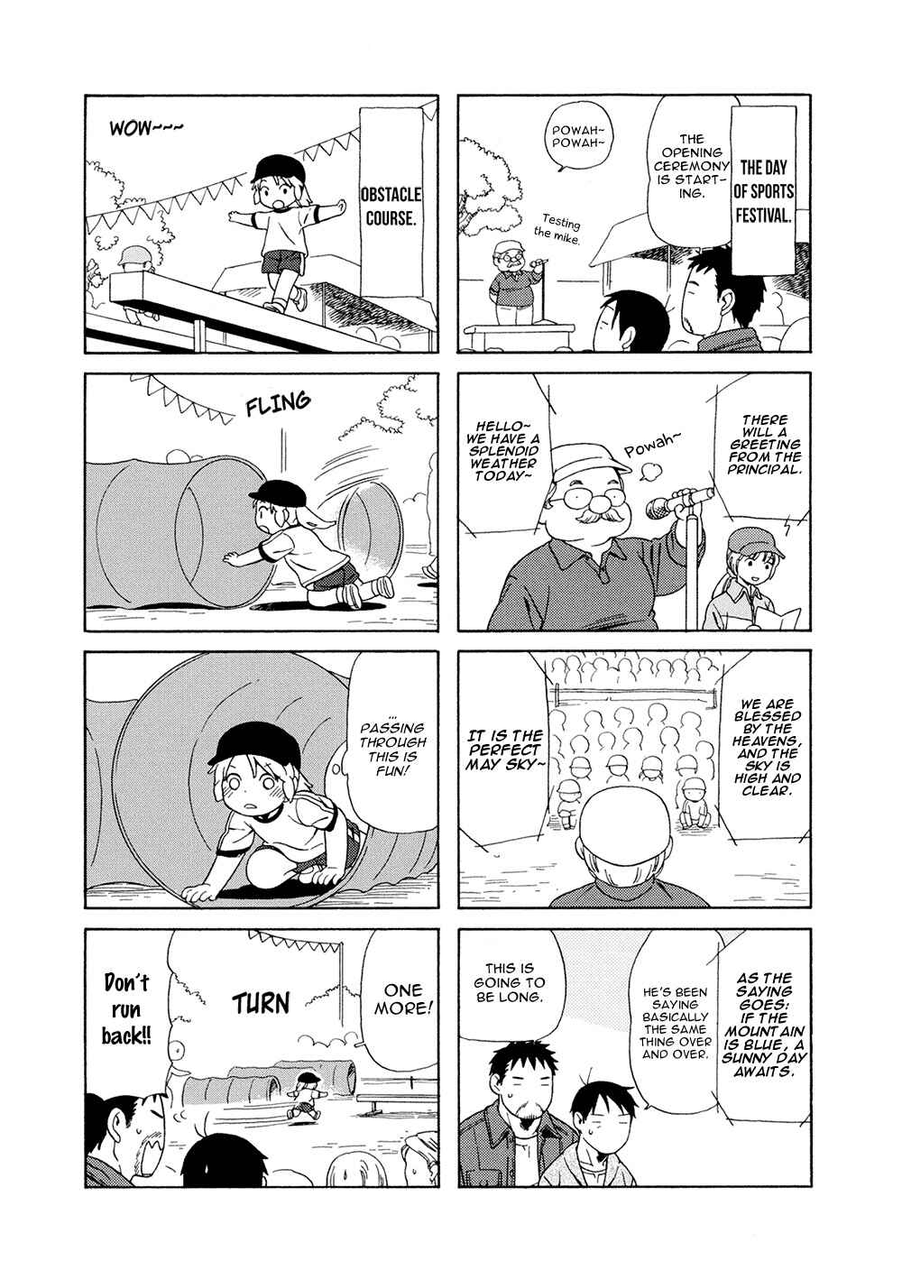 Page 3 Chapter 28 Chichi to Hige-Gorilla to Watashi