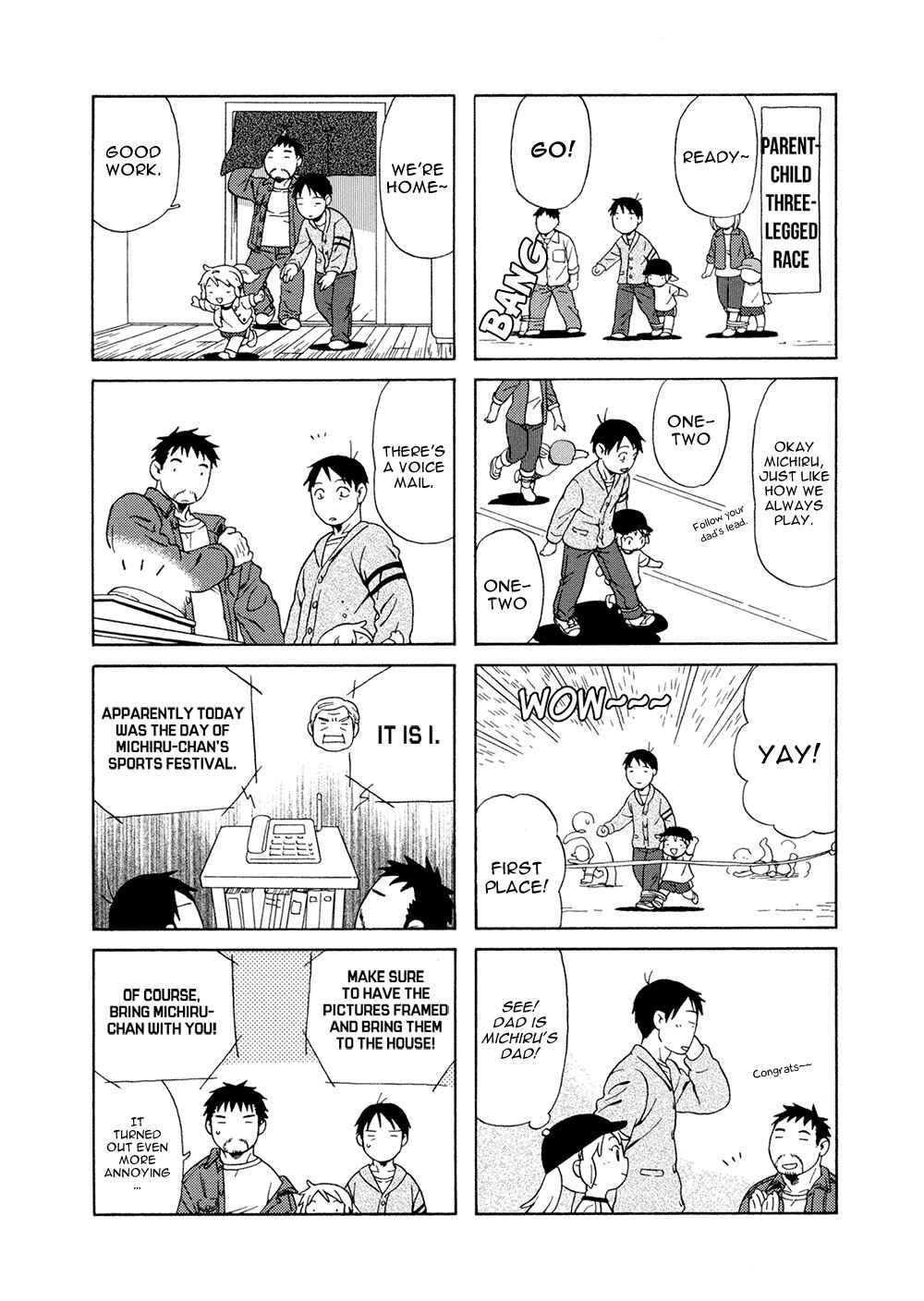Page 6 Chapter 28 Chichi to Hige-Gorilla to Watashi