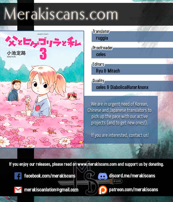 Page 7 Chapter 28 Chichi to Hige-Gorilla to Watashi