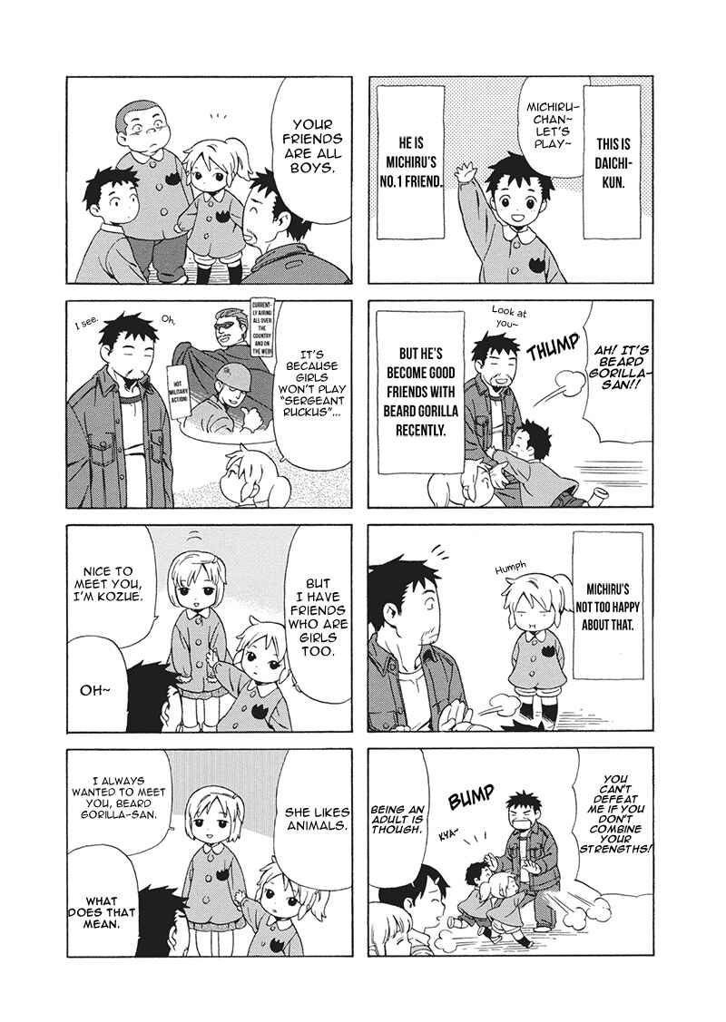 Page 8 Chapter 16 Chichi to Hige-Gorilla to Watashi