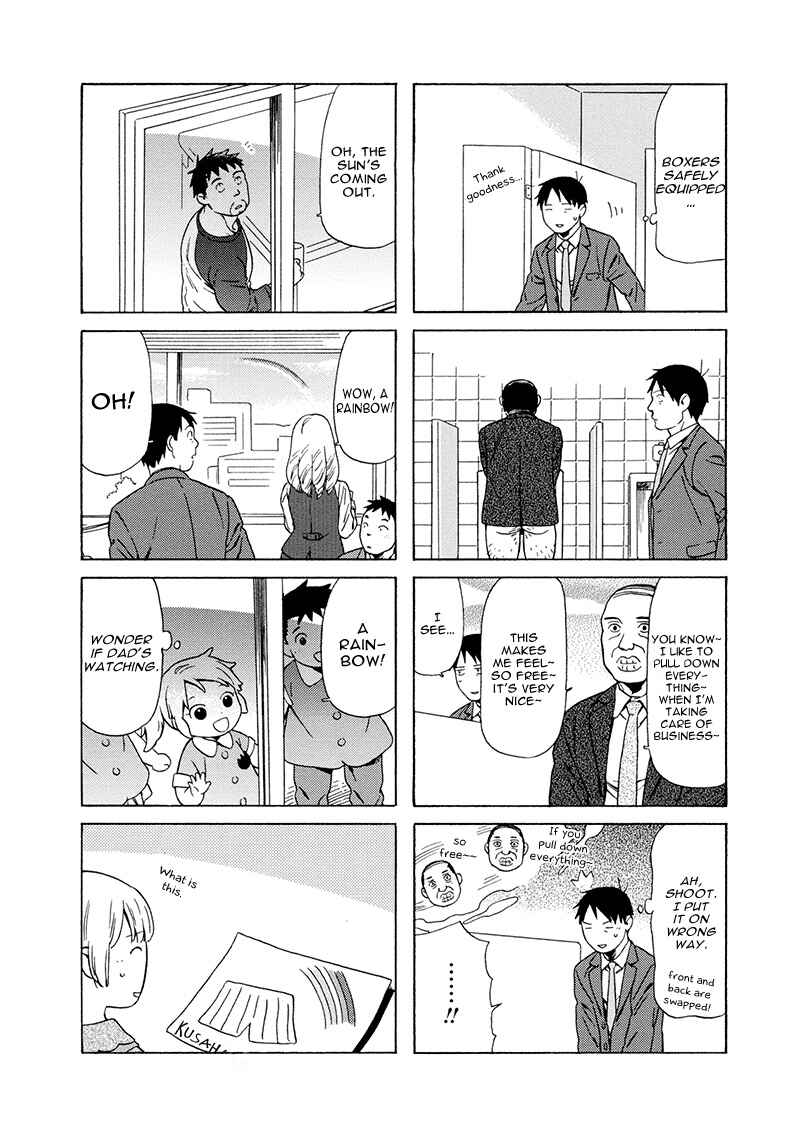 Page 6 Chapter 18 Chichi to Hige-Gorilla to Watashi