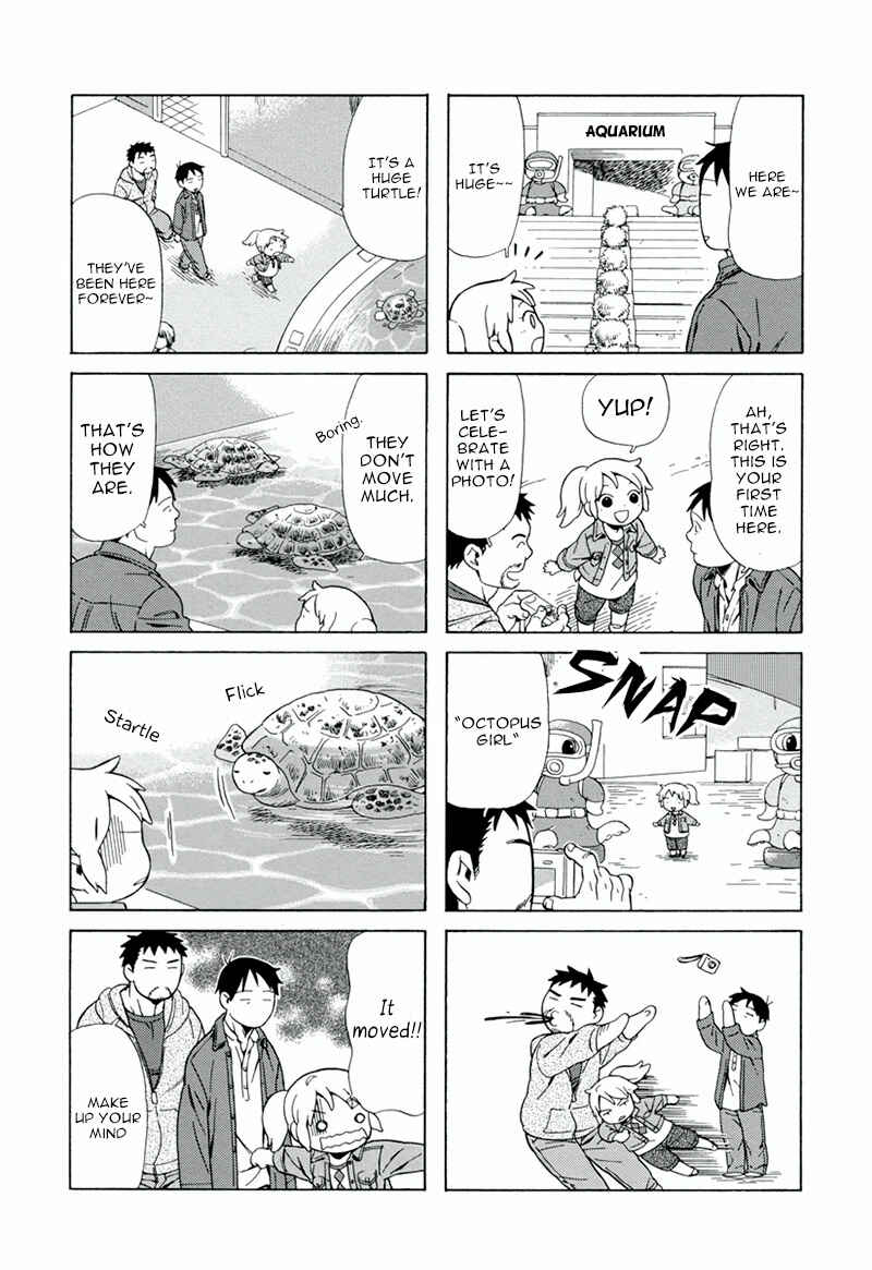 Page 3 Chapter 8 Chichi to Hige-Gorilla to Watashi