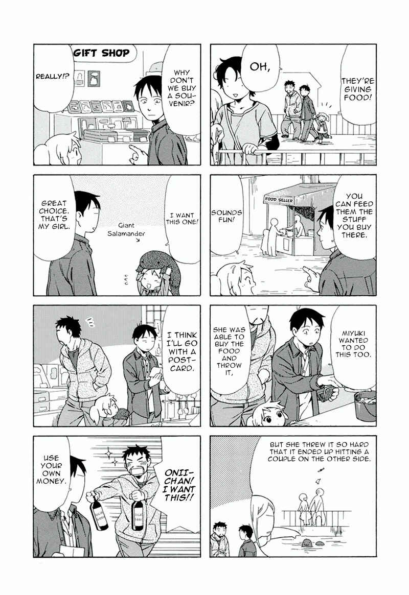 Page 7 Chapter 8 Chichi to Hige-Gorilla to Watashi