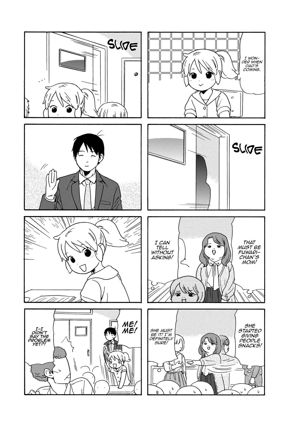 Page 4 Chapter 81 Chichi to Hige-Gorilla to Watashi