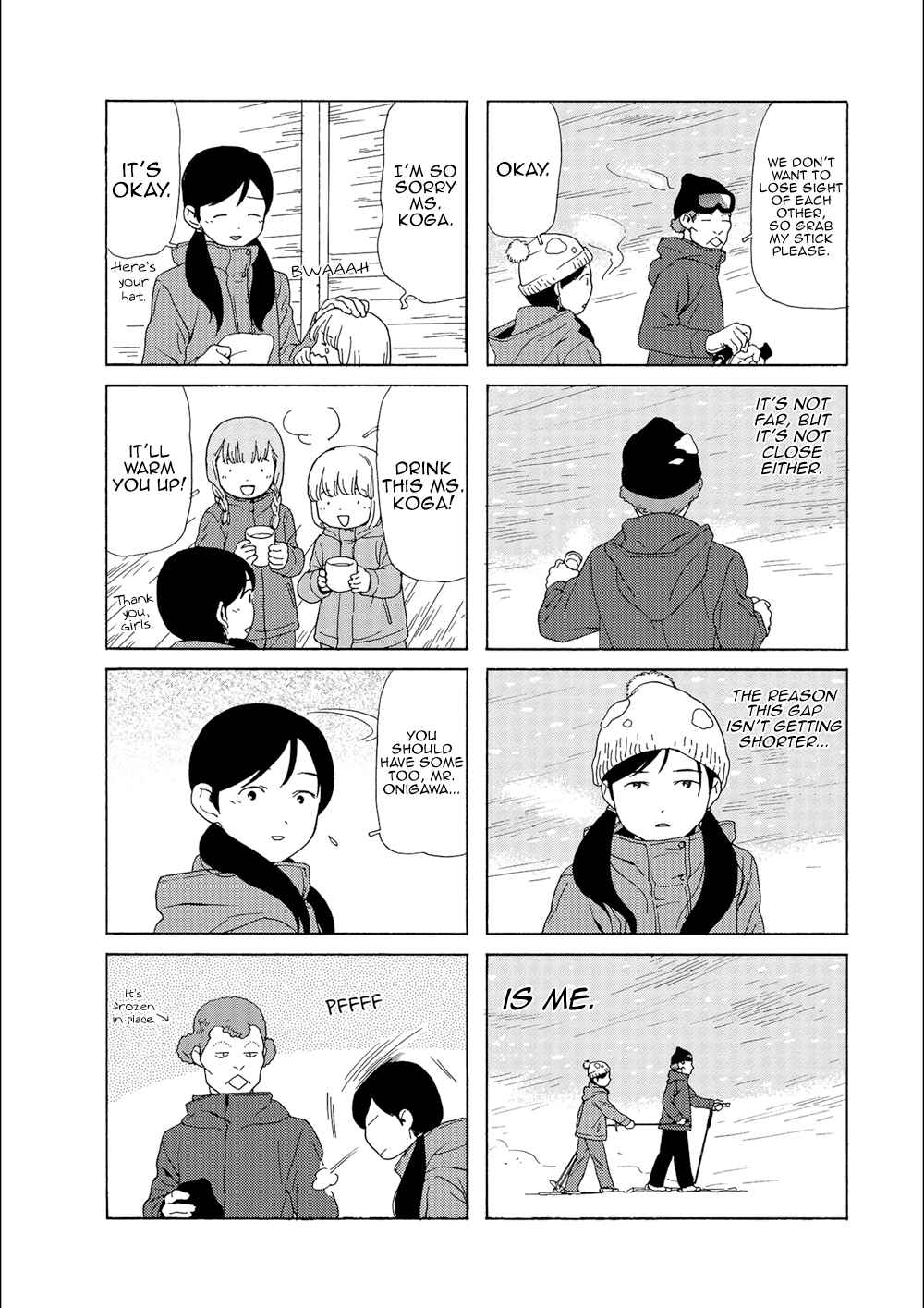 Page 7 Chapter 87 Chichi to Hige-Gorilla to Watashi