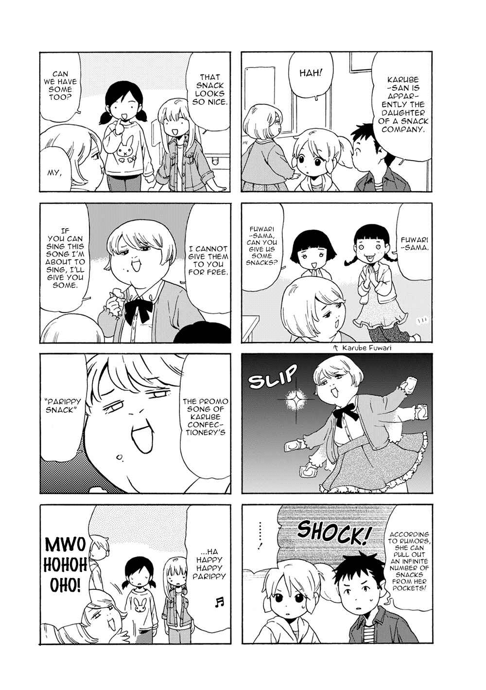 Page 3 Chapter 67 Chichi to Hige-Gorilla to Watashi