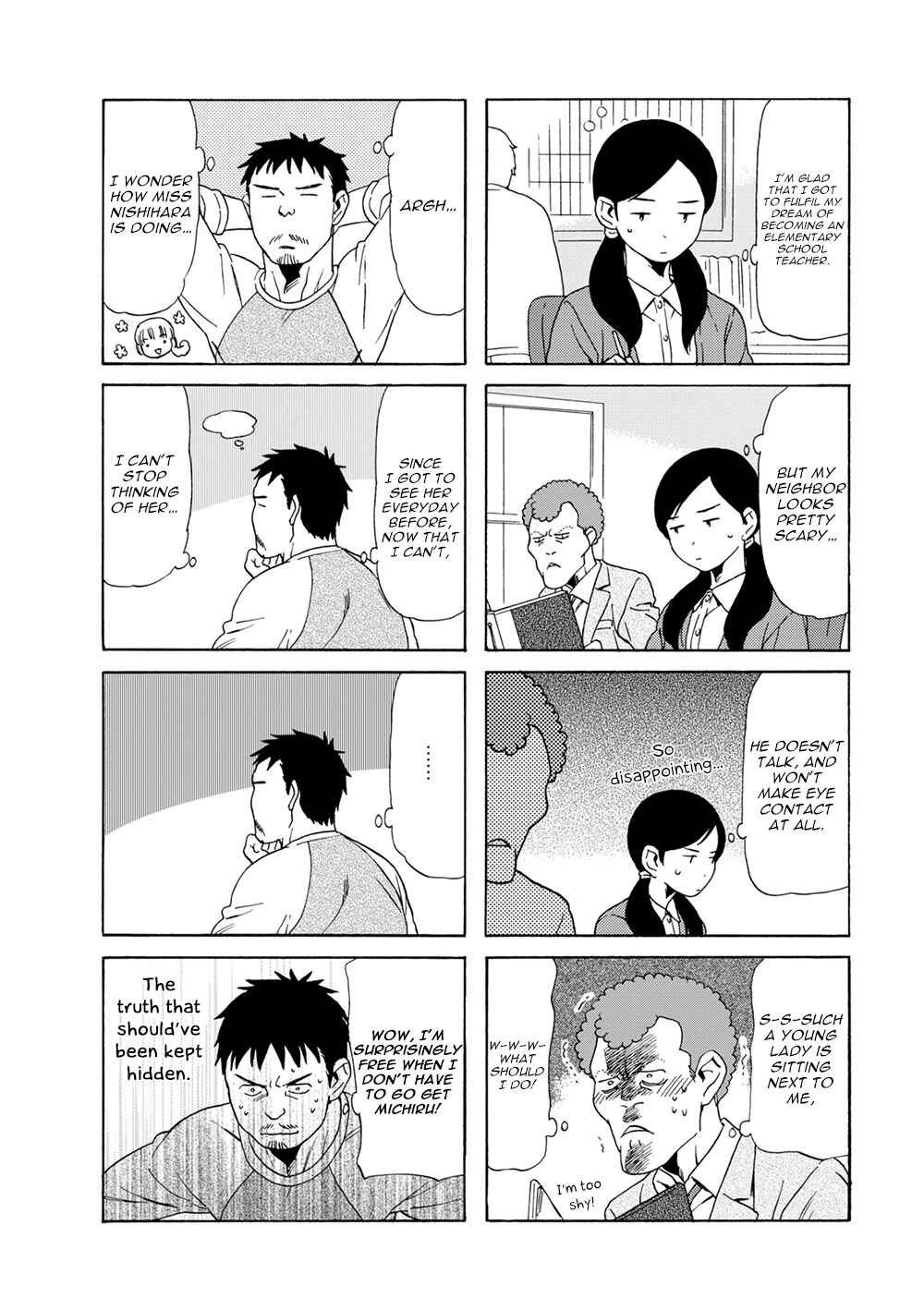 Page 4 Chapter 67 Chichi to Hige-Gorilla to Watashi