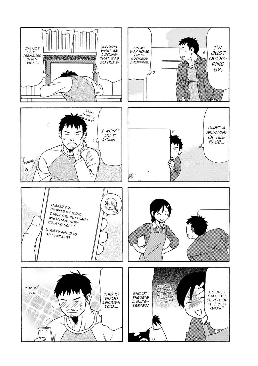 Page 5 Chapter 67 Chichi to Hige-Gorilla to Watashi