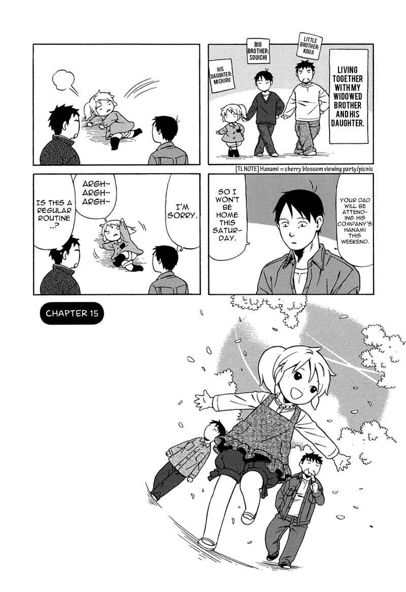 Page 1 Chapter 15 Chichi to Hige-Gorilla to Watashi