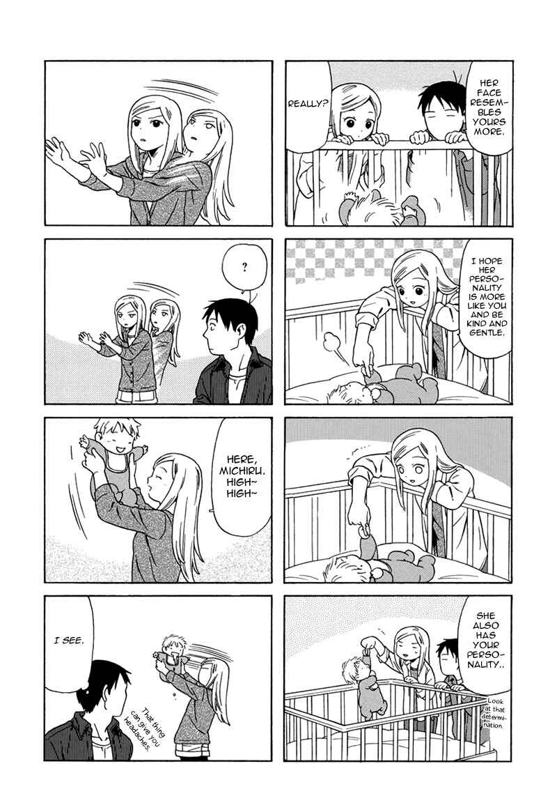 Page 10 Chapter 15 Chichi to Hige-Gorilla to Watashi
